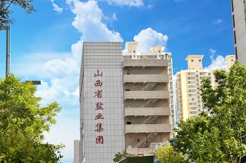 回眸“十四五”   奋进新征程